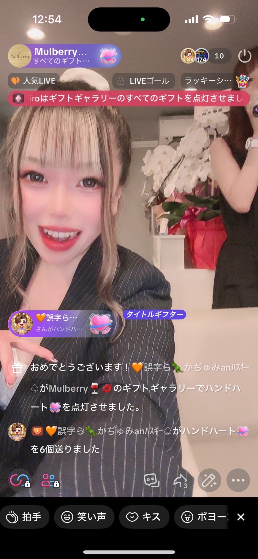 キャスト写真1