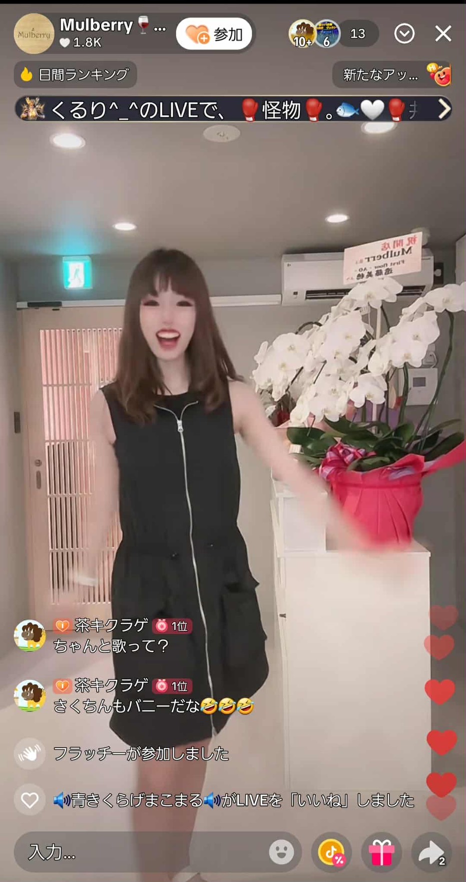 キャスト写真2